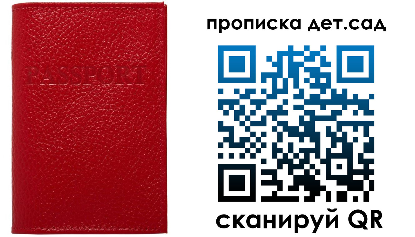 форма 3 в Всеволожске