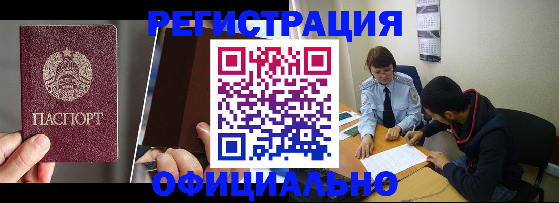 пропишу в квартире в Всеволожске